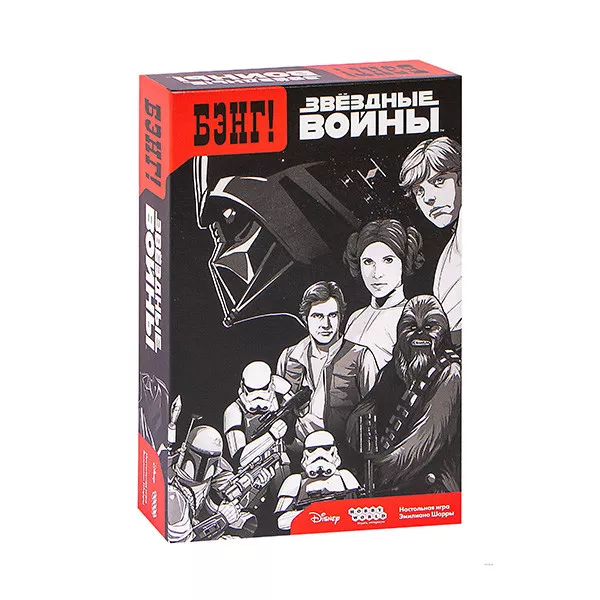 その他 Among the Stars board game set Among the Stars | Board Game | BoardGameGeek